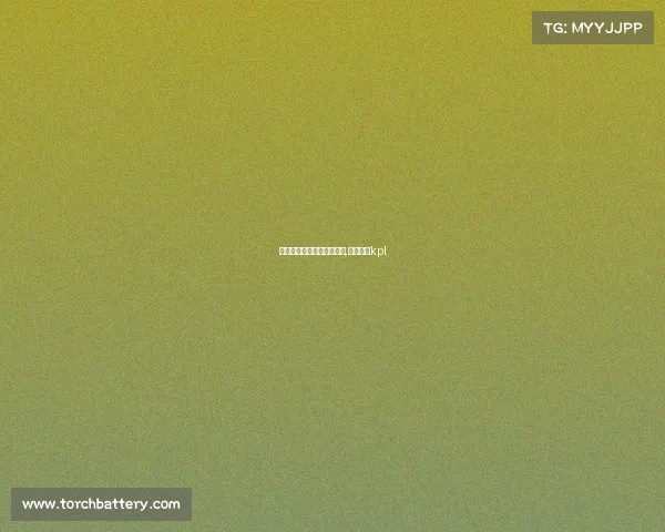 重庆狼队电子竞技大赛成绩,重庆狼队kpl